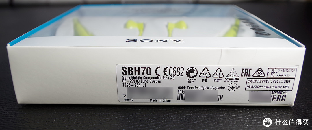 #一周热征#蓝牙耳机#SONY 索尼 SBH70 运动蓝牙耳机 开箱简评