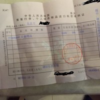 戴尔 UltraSharp UP2516D 显示器使用总结(物流|价格)