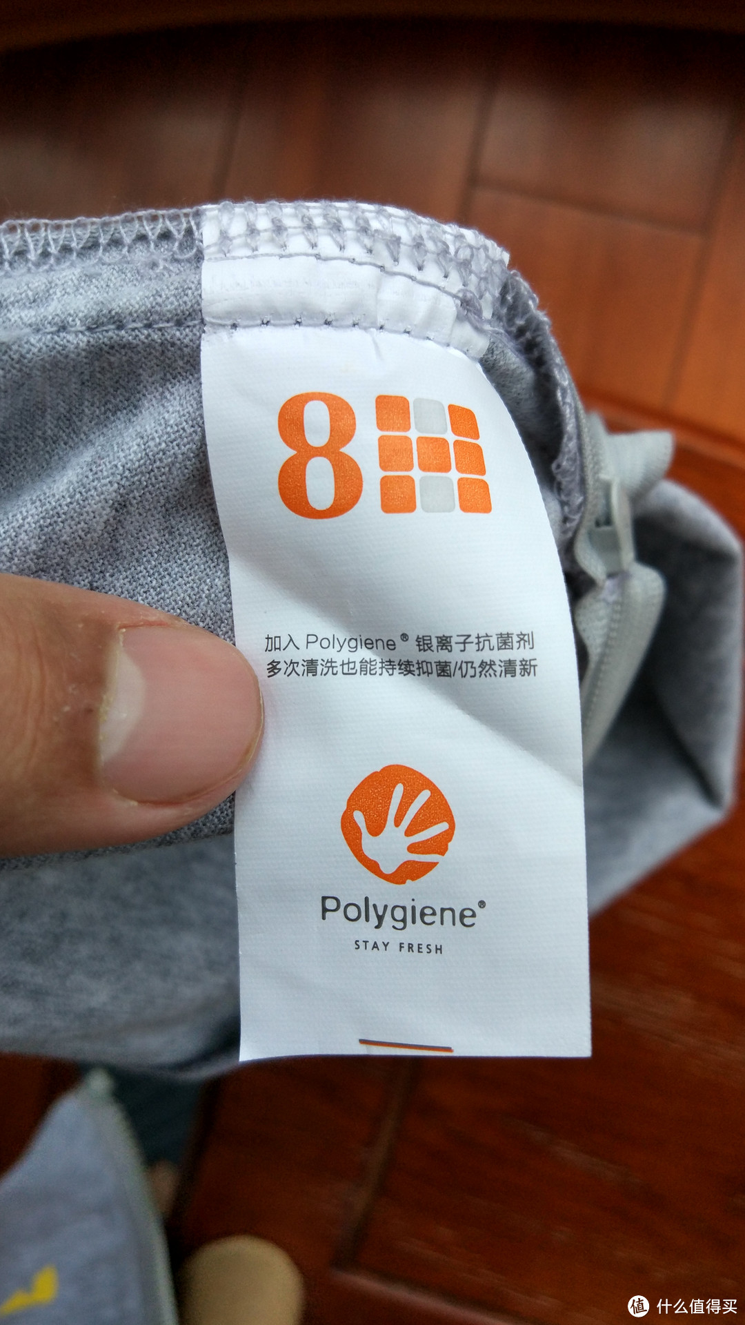 枕头外套加入了Polygiene银离子抗菌剂