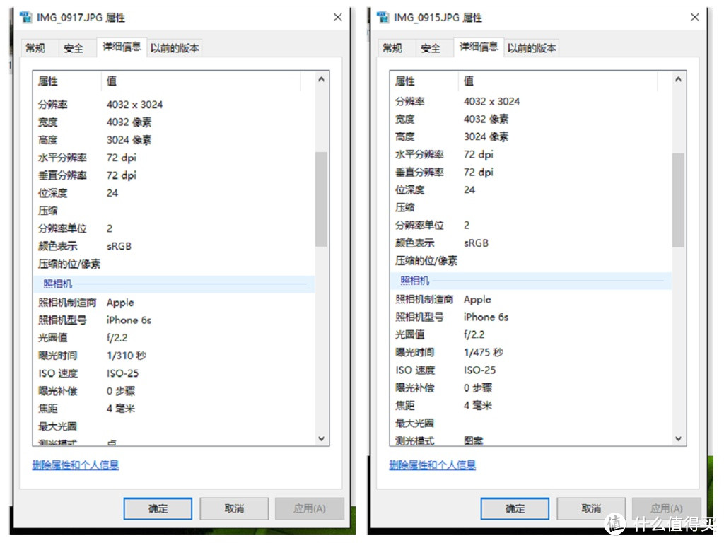 SIRUI 思锐 18MM广角手机镜头 样张