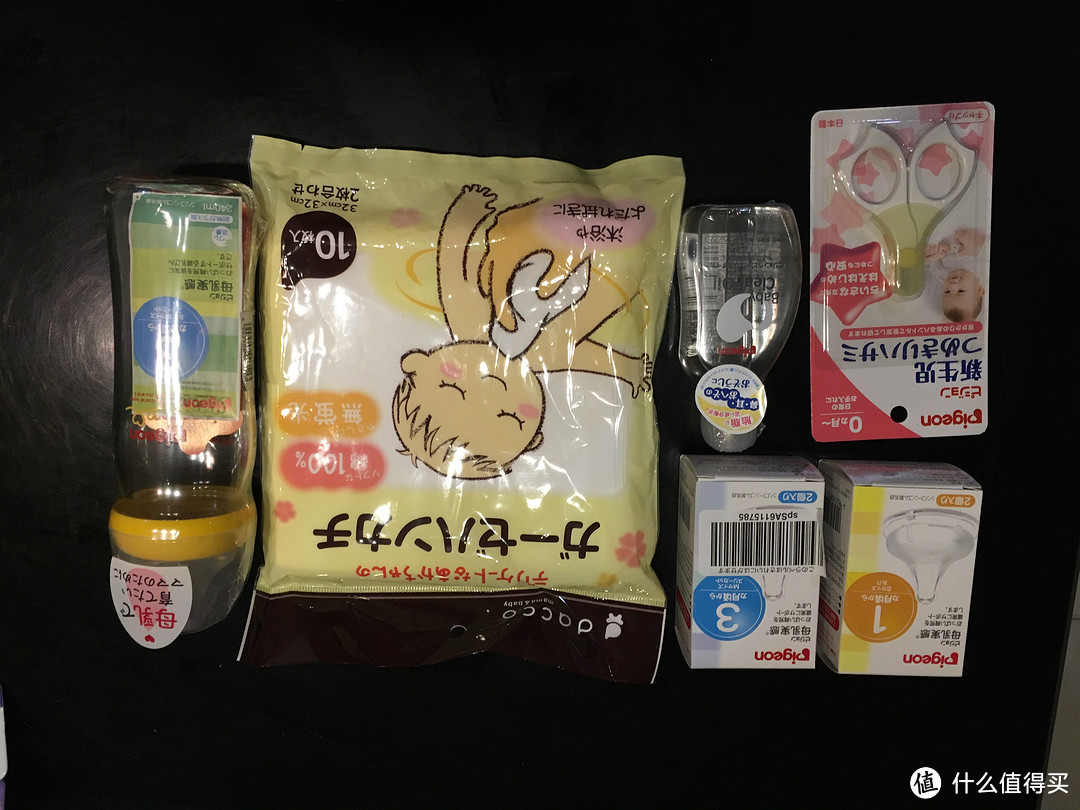 日亚海淘月子用品&婴儿用品&其他小物开箱