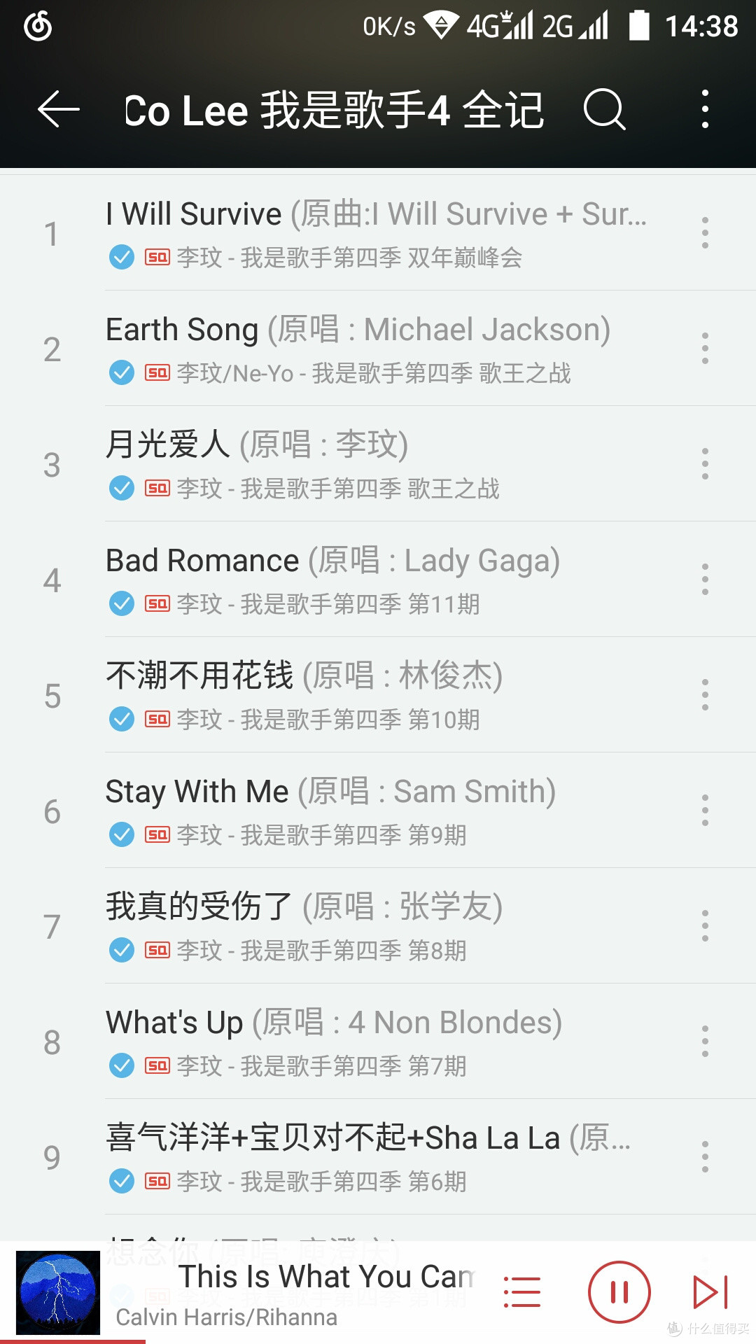如果你也减脂，该不该买傲石智能骨传导蓝牙运动耳机？