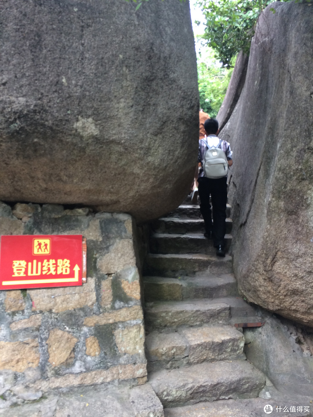 10月追风去厦门