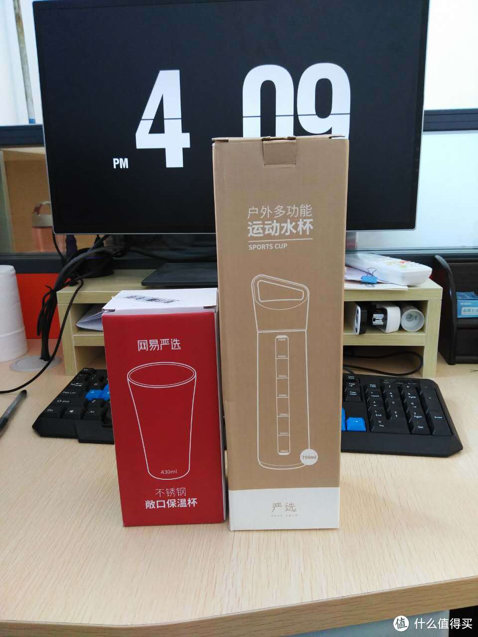 网易严选 保温杯&运动水杯 开箱