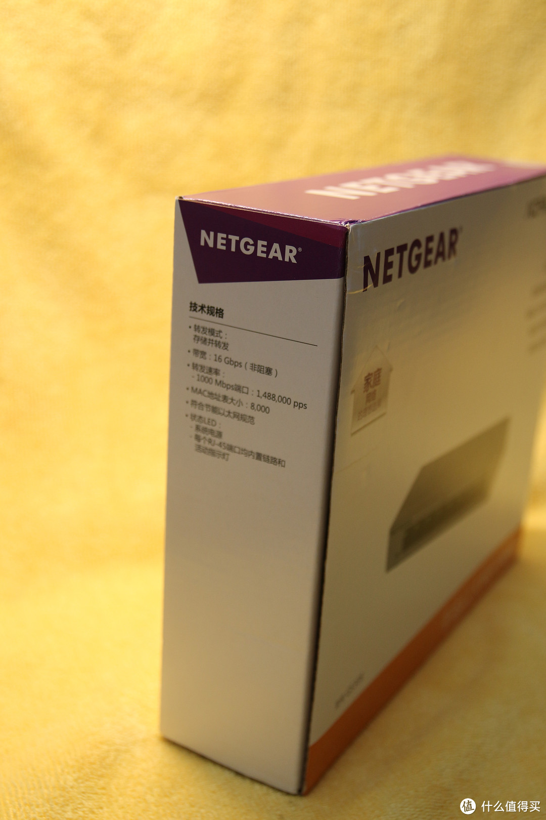 家庭组网好帮手——NETGEAR 美国网件 GS308 千兆交换机