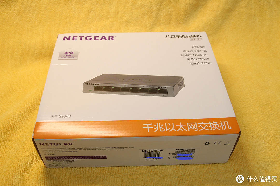 家庭组网好帮手——NETGEAR 美国网件 GS308 千兆交换机