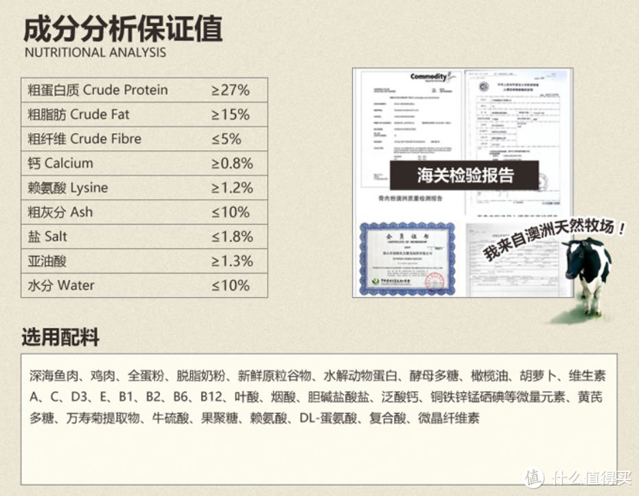 #一周热征#宠物用品#二喵的日常：树洞新家——晒晒新买的catry 剑麻桶