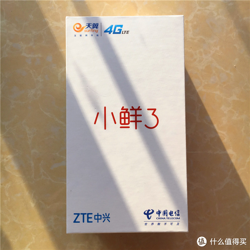 #本站首晒#强推的备机——中兴小鲜3电信版一周使用体验