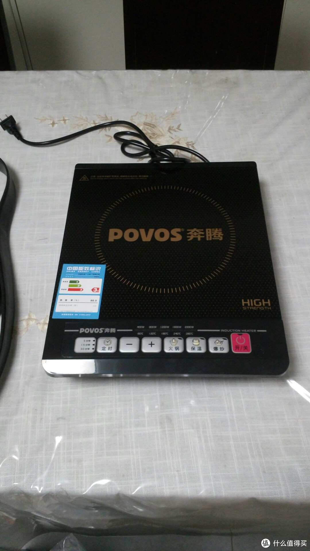 廉价国货第三弹：POVOS 奔腾 PC20E-H 电磁炉 开箱