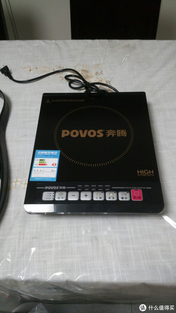 廉价国货第三弹:povos 奔腾 pc20e-h 电磁炉 开箱
