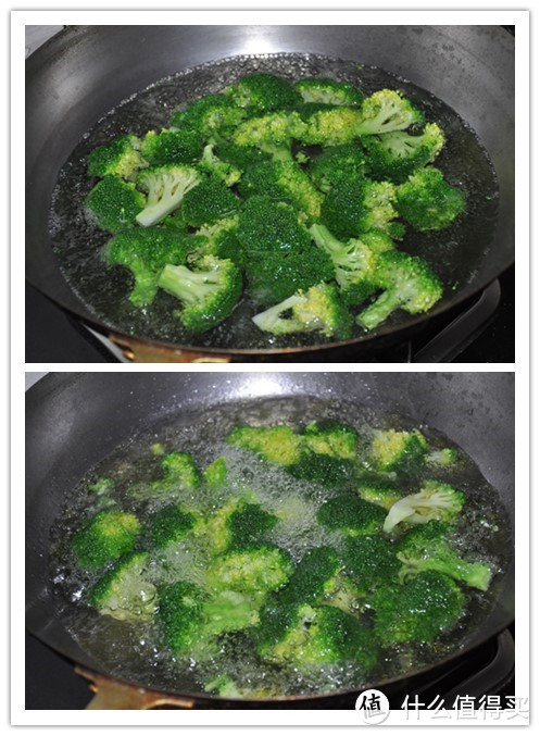 爱老虎油?不~I LOVE 油