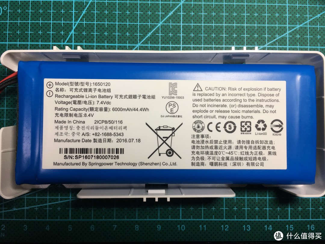 让你的无人机飞的更稳，看的更远 — DJI 遥控器增程改装教程