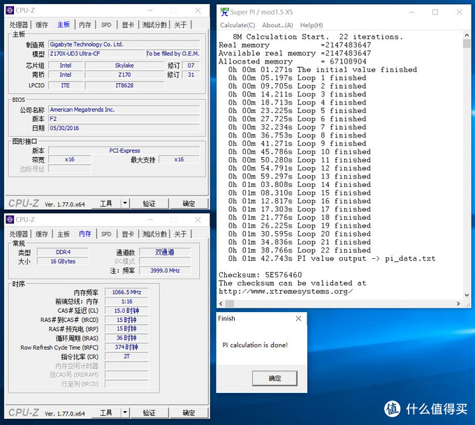 大晒内存超频测试 GALAXY 影驰 DDR4 3200 内存 开箱测试