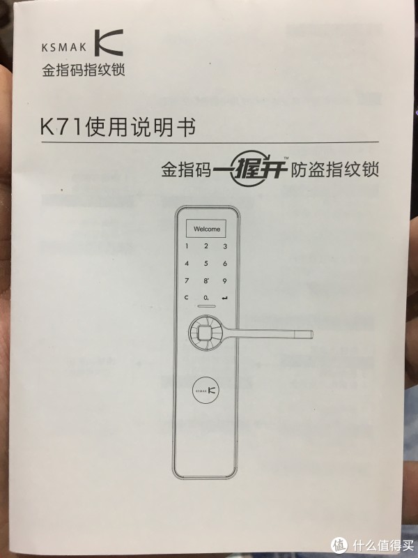 ָK71ָɹ+򵥲