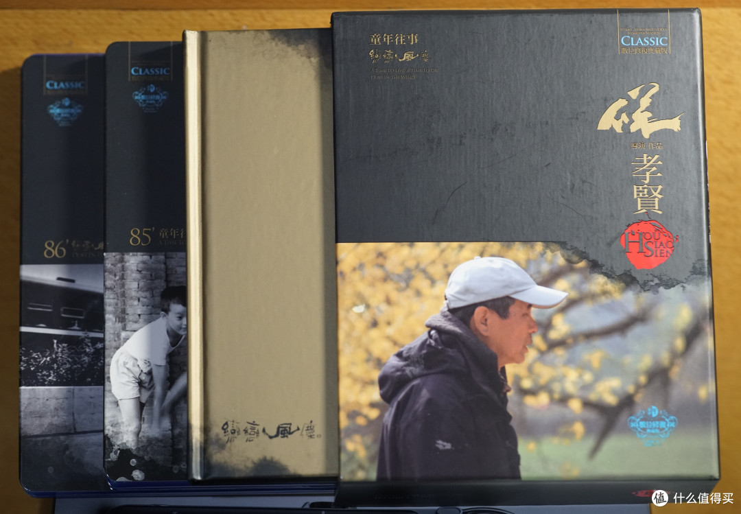 重温经典:侯孝贤经典电影蓝光修复2碟套装—《童年往事》+《恋恋风尘》