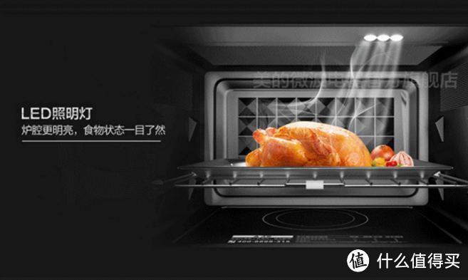 升级的热饭神器-美的智能微波炉