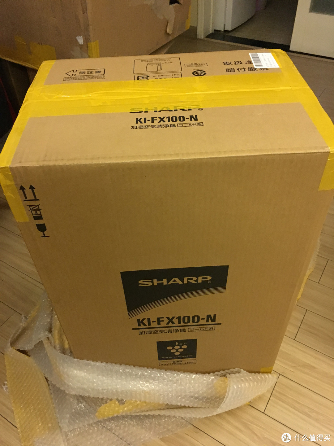 #十月霾伏#原创新人#人品爆发 — Sharp 夏普 KI-FX100-N 空气净化器 开箱