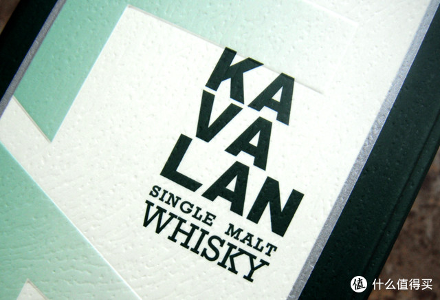 #原创新人#宝岛台湾的大绿棒子：KAVALAN 噶玛兰单一麦芽威士忌 波特桶 1000mL