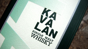 #原创新人#宝岛台湾的大绿棒子：KAVALAN 噶玛兰单一麦芽威士忌 波特桶 1000mL