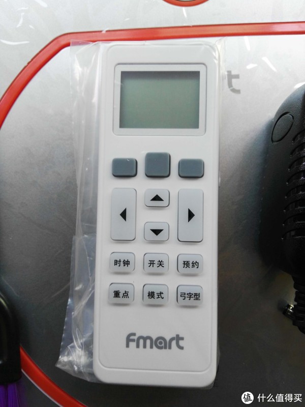 FMART  ɨػQ2ܹ滮·