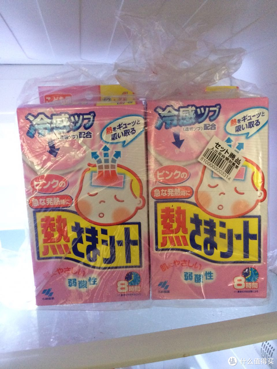 #原创新人# 日亚海淘经验分享：迟来的母婴用品 开箱汇报