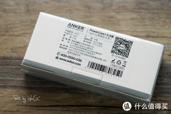 #本站首晒#Anker PowerLine+ MFi认证苹果专用充电数据线