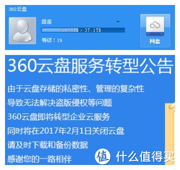 花费21.3w：138.81平米小白清包装修的遗憾总结及详细清单分享