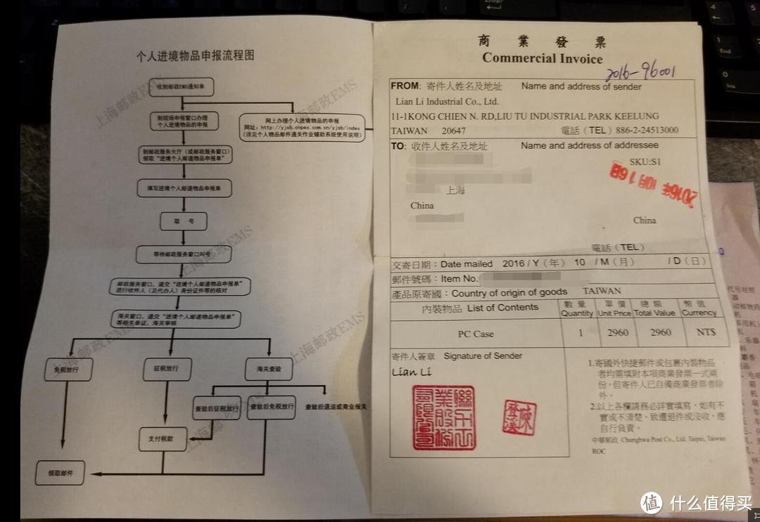 #原创新人#超级小钢炮——NCASE M1 V5 装机晒单附带简单购买流程