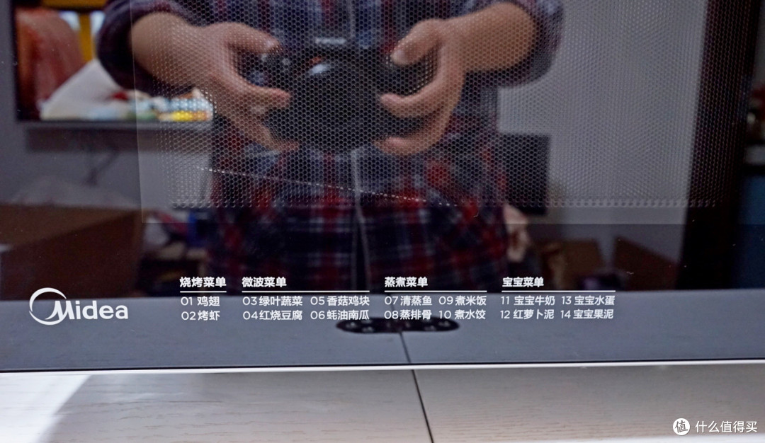 厨房好助手：美的 M3-L239C 微波炉 体验（对比格兰仕G80F20CN2L-B8）
