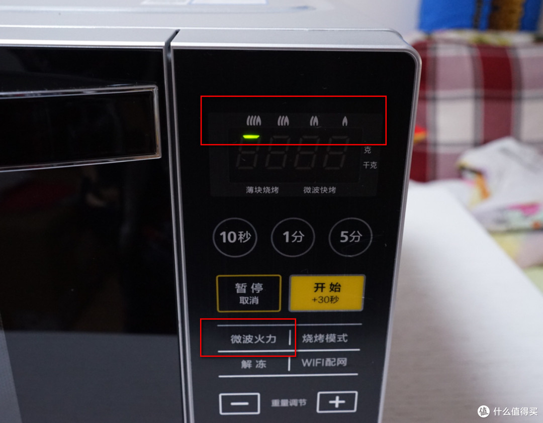 厨房好助手：美的 M3-L239C 微波炉 体验（对比格兰仕G80F20CN2L-B8）