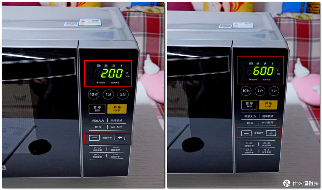 厨房好助手：美的 M3-L239C 微波炉 体验（对比格兰仕G80F20CN2L-B8）