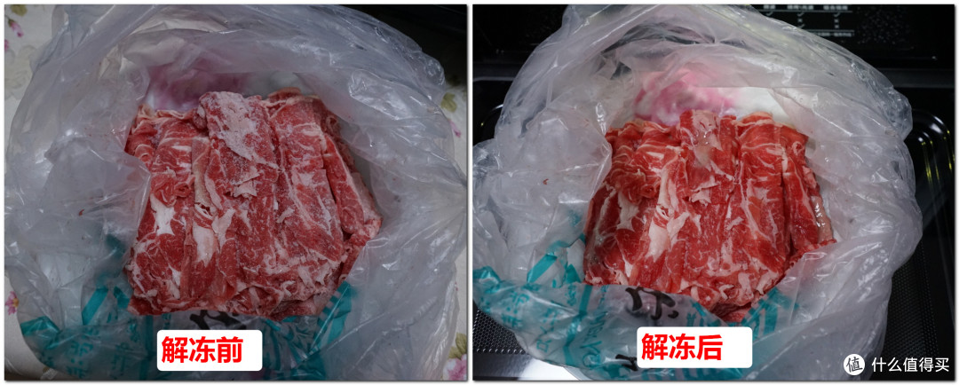 厨房好助手：美的 M3-L239C 微波炉 体验（对比格兰仕G80F20CN2L-B8）