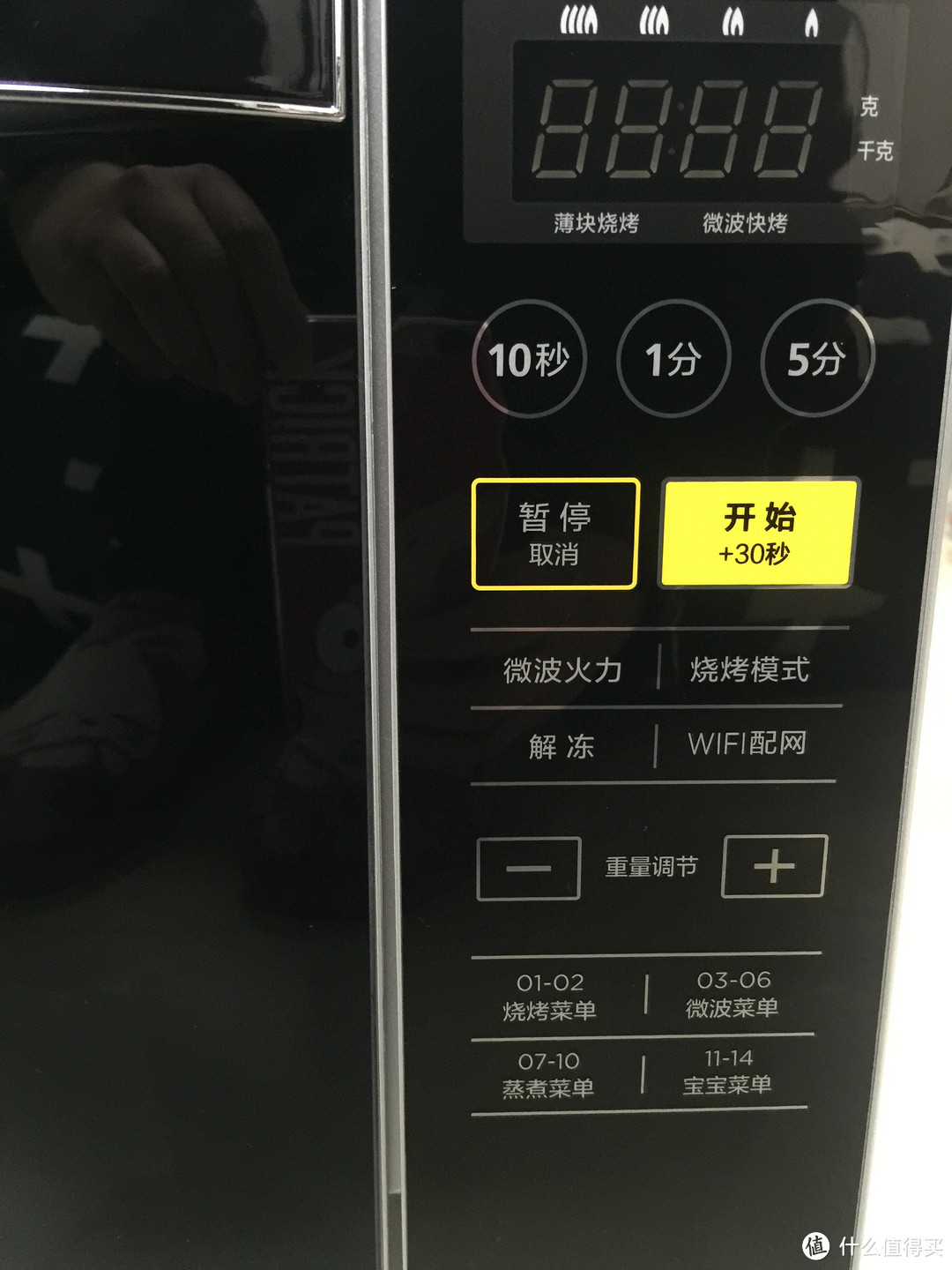 狙击懒汉圈：Midea 美的 M3-L239C微波炉~可以一手掌握的鲜嫩势力~