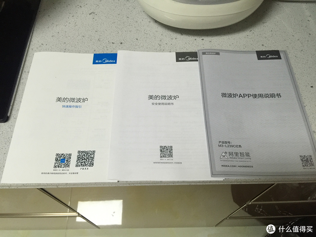 狙击懒汉圈：Midea 美的 M3-L239C微波炉~可以一手掌握的鲜嫩势力~