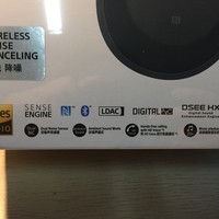 索尼 MDR-1000X耳机开箱设计(接口|按键|麦克风|Micro-usb线|插头)