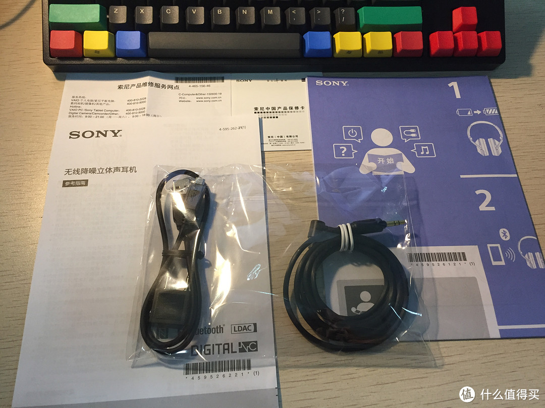 秉承早买早享受精神 大法 SONY 索尼 MDR-1000X 新鲜开箱