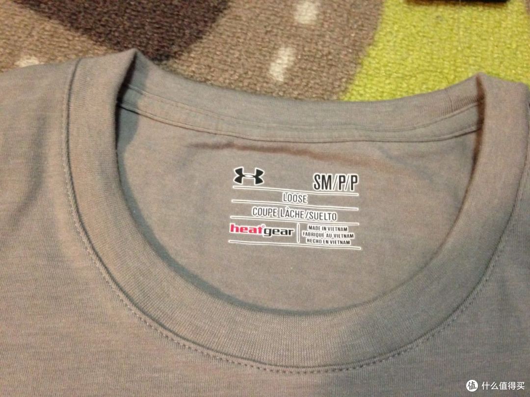 Under Armour 安德玛 速干T恤