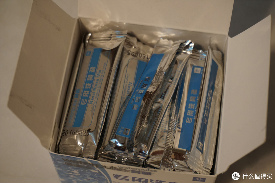 洗洗更健康—— waterpulse 健适宝 鼻霸洗鼻器