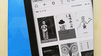 亚马逊 全新Kindle Paperwhite 4 电子书阅读器开箱展示(屏幕|外壳)