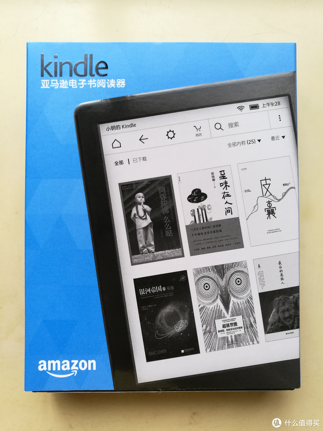 #原创新人#558入门版Kindle（第八代）轻体验——给尚未购买的你一点参考