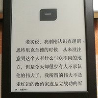 亚马逊 全新Kindle Paperwhite 4 电子书阅读器使用体验(翻页|字体|资源|文件传输)