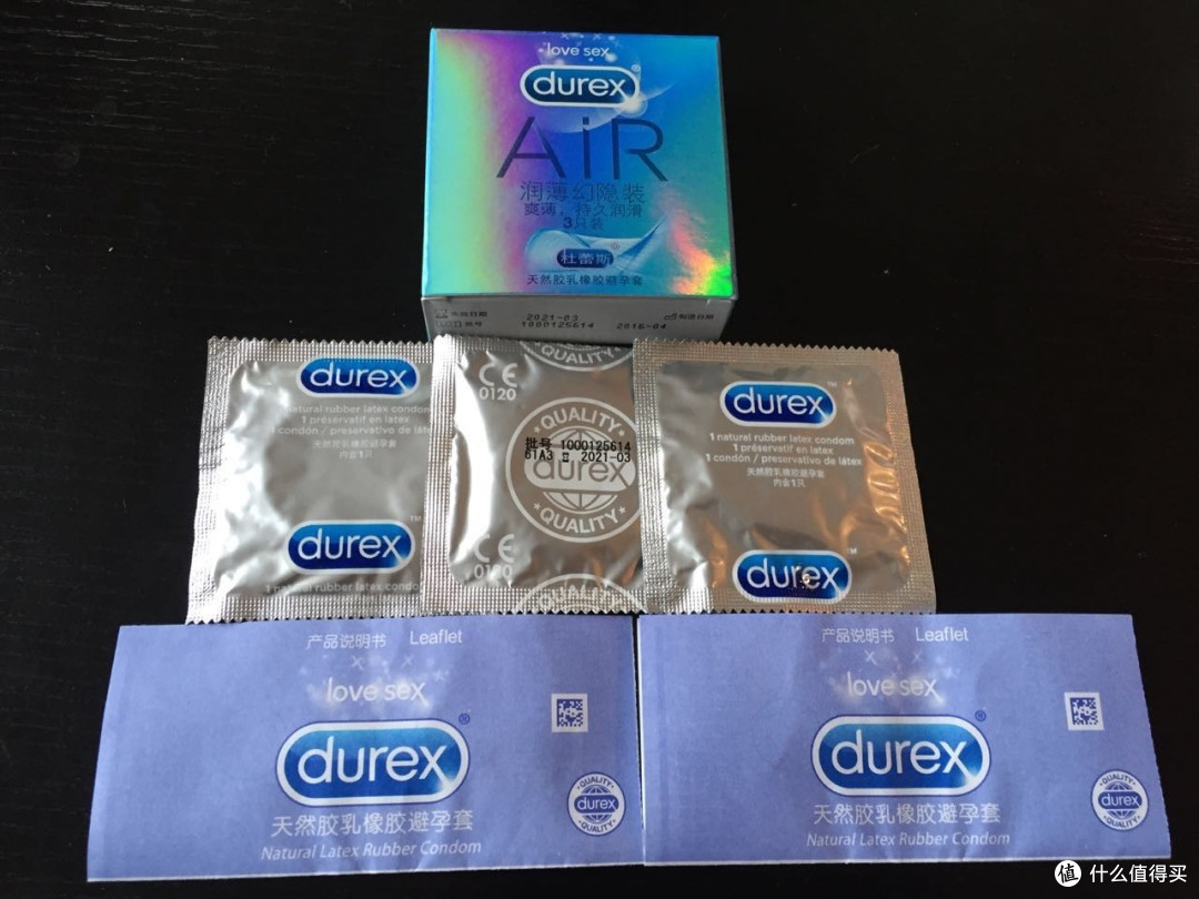 durex杜蕾斯air润薄幻影开箱评测