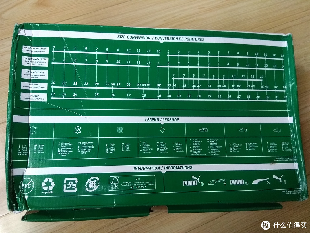 盒子底部的尺码换算表很抢眼，下面是材料标识解释