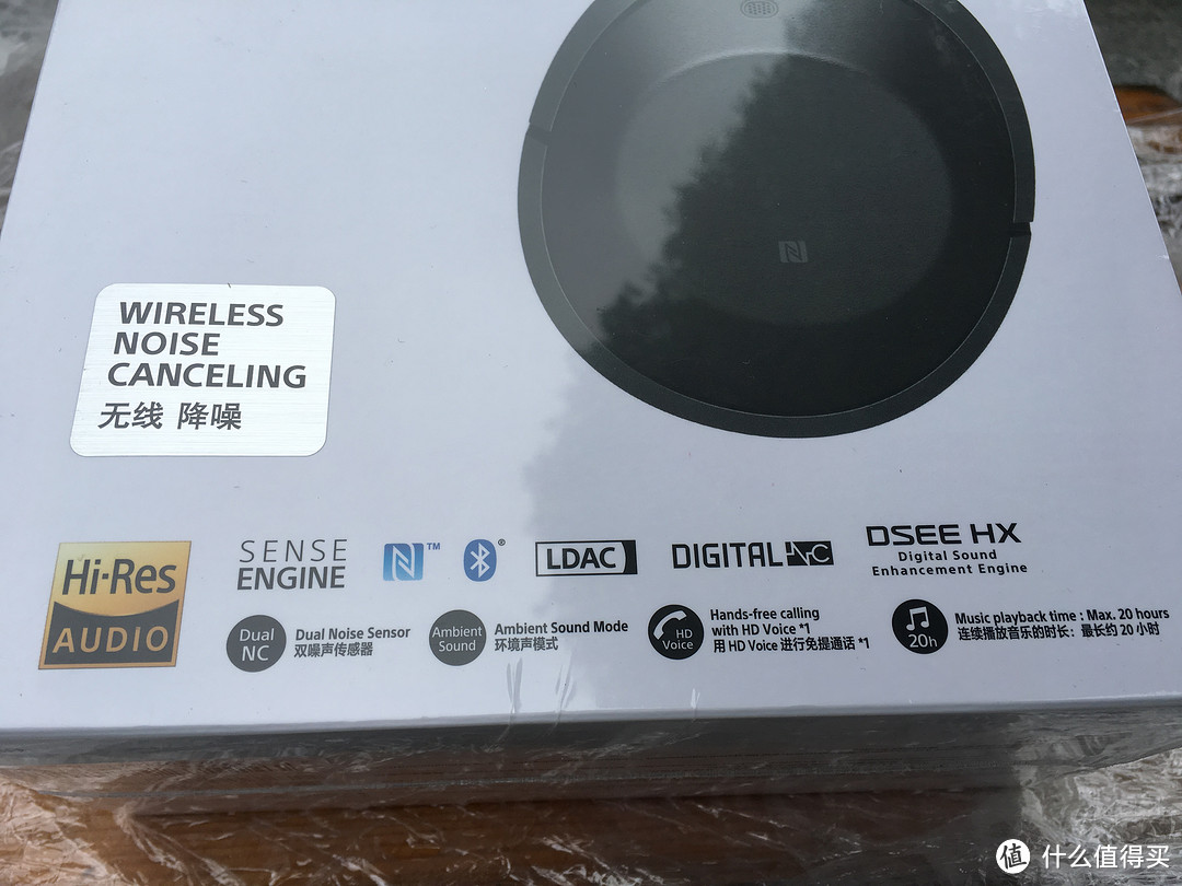 这一战漂亮！——Sony 索尼 MDR-1000X 蓝牙降噪耳机 简单评测