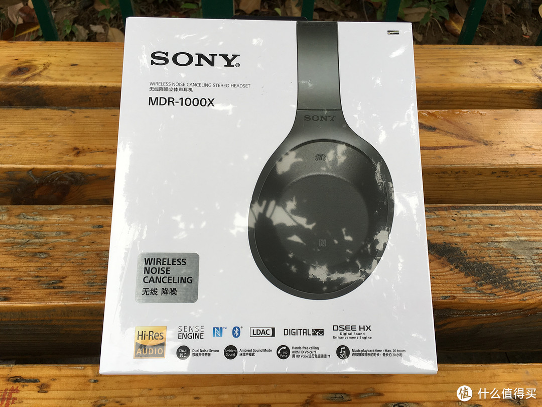 这一战漂亮！——Sony 索尼 MDR-1000X 蓝牙降噪耳机 简单评测