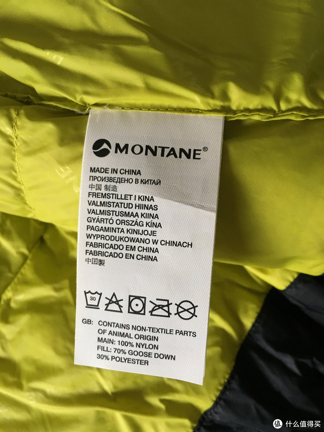 小众 Montane black ice 2.0 Primaloft GOLD down 鹅绒羽绒服