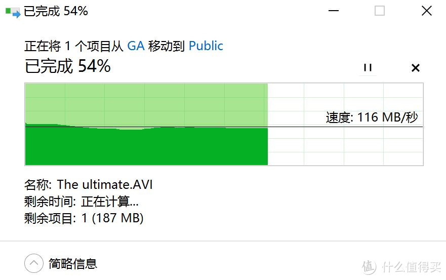 #本站首晒# 威联通 QNAP TS-251A 网络储存 开箱 体验 评测