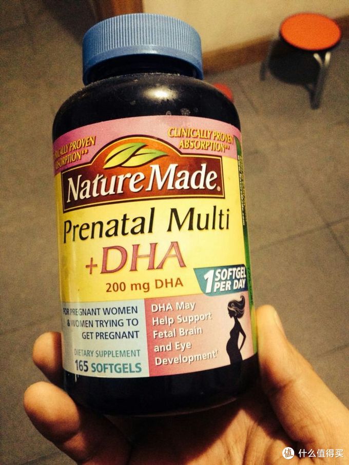 美亚入手:new martek lifes 纽曼思 孕妇产妇 dha 开箱晒物