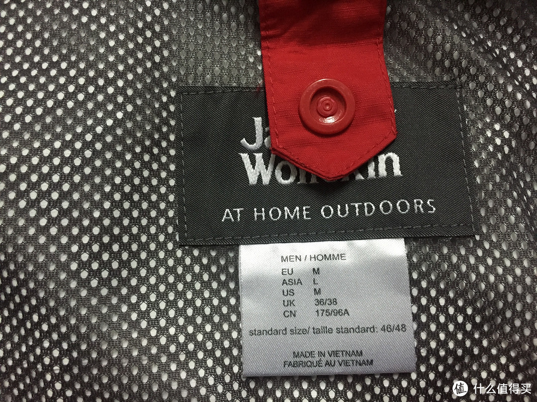 Jack Wolfskin 5005222 冬季户外三合一冲锋衣 欧版火焰红