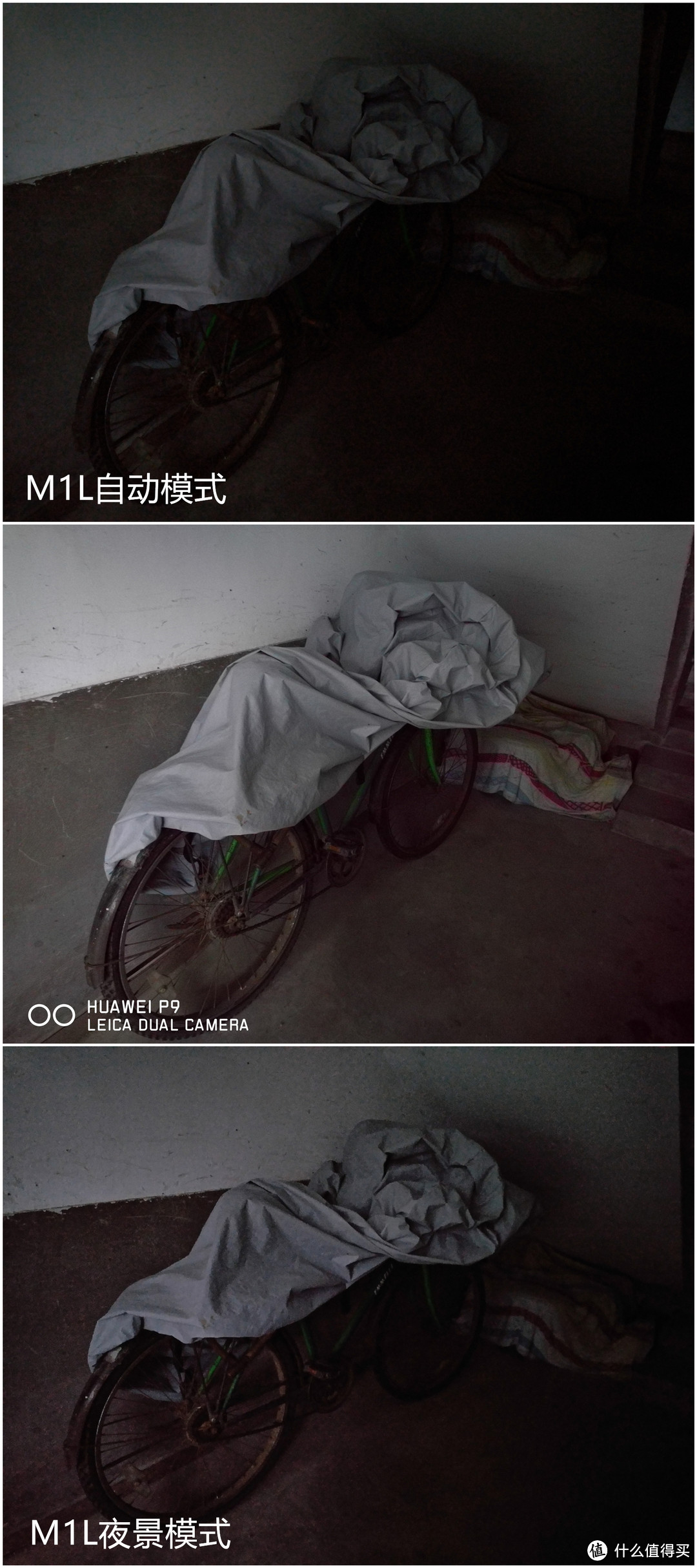 配置进步，颜值退步 — 锤子 M1L 高配版 开箱简评